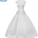 VeMee Women Wedding Petticoat Crinoline Underskirt Slips Underskirt for Women (White-hoopless Xl)