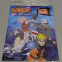 Naruto: Shippuden Poster Book