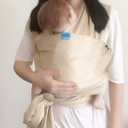 Baby Wrap Sling Carrier for Newborn, Infant, Toddler, Kid | Breathable Lightweight Stretch Mesh Water Sling | Nice for Summer, Pool, Beach, Swimming | Perfect Shower Gift Champagne