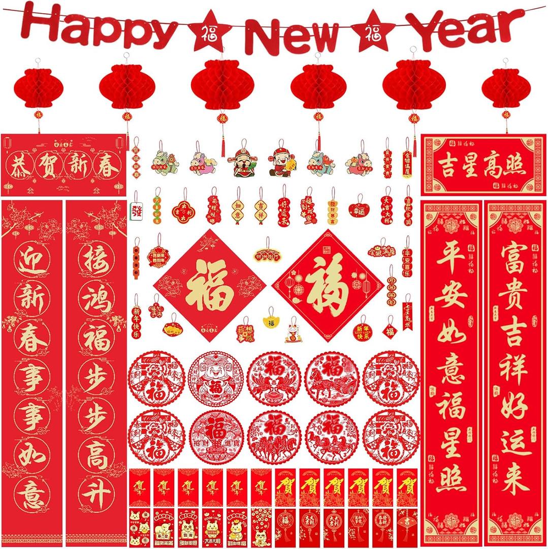 86Pcs Chinese New Year Decoration 2026 Chinese Couplets Chunlian Red Envelopes Red Lantern Lucky Hanging Ornaments Banner Fu Character Window Stickers for Spring Festival Lunar New Year Party Decor (Jixinggaozhao)