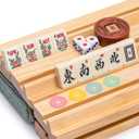 Yellow Mountain Imports American Mahjong Set, Heather with Soft Case - All-in-One Racks with Pushers, Scoring Coins, Dice, and Wind Indicator