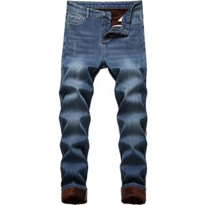 GUNLIRE Men's Thermal Fleece Lined Jeans Winter Slim Fit Thicken Stretch Warm Denim Pants