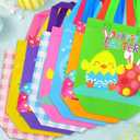 3 x Easter Gift Bags Treat Bags - 16PCS Easter Eggs Hunt Bags with Handle, Reusable Easter Basket Container Non-Woven Easter Gift Bags for Goodies, Easter Bags for Gifts Wrapping, Easter Party Supplies