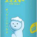 Dreams Smiski Glow in The Dark Figure, Bath Series, Random Style, 1 Pack