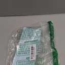 livho High Tech Blue Light Glasses - Advanced Blue Light Blocking Computer Glasses - Screen Fatigue & UV Protection (*B10 Light Black+clear Grey)