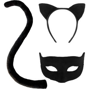 Halloween Black Cat Costume Set for Women - Cat Ear Headband, Tail & Mask