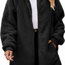Yanekop Womens Oversized Sherpa Jacket Fuzzy Fleece Zip Up Jacket Warm Winter Coats Faux Fur Coat with Pockets