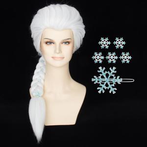 Miss U Hair Women Long Straight White Braided Wig with Snowflake Hairpin Princess Halloween Cosplay Costume Wig