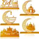 WATINC 5pcs Ramadan Wooden Centerpieces Decorations, Eid Mubarak Table Topper Decor, Happy Ramadan Kareem Wood Tiered Tray Signs, Al-Fitr White Gold Detachable Tabletop Party Supplies for Home Kitchen