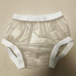 Adult Incontinence Pants/On Plastic Pants PVC Pants Adult Incontinence Pants, Loose Sexy high Gloss Plastic mid-Rise Briefs,Soft Surface for Adult Men and Women (Frosted, XX-Large)