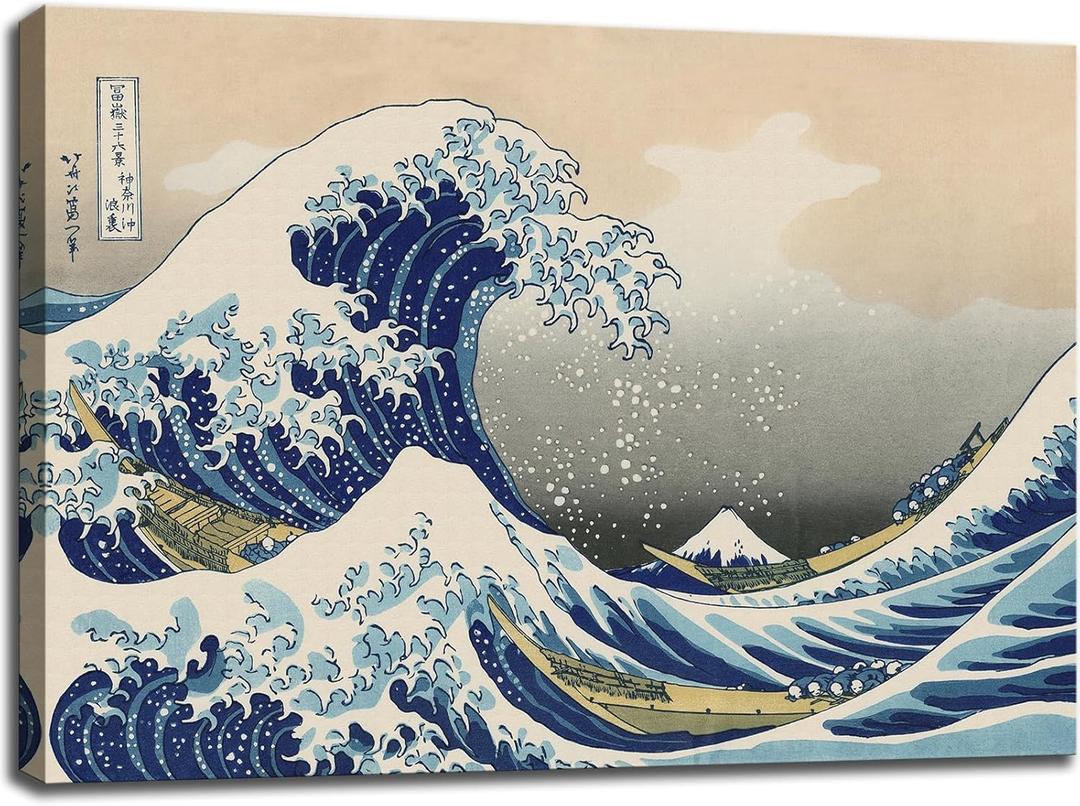 The Great Wave off Kanagawa by Katsushika Hoki. Canvas Wall Art Abstract Seascape Pictures Paintings for Living Room Home Decorations Large Modern Stretched and Framed Sea Art (12"L x 15"W)