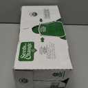 SEEDS OF CHANGE Certified Organic Brown Basmati Rice, Organic Food, 8.5 OZ Pouch, BBD 02/27 (Pack of 12)