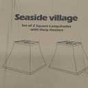 Square Bell Lamp Shades Set of 2, 7.5" x 13" x 10" Medium Beige Shade for Table Lamps Floor Lamps, Fabric Natural Linen Hand Crafted(Spider Fitter), Harp Holders Included, Assembly Required