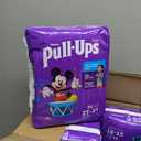 PullUps Boys' Potty Training Pants, Size 2T3T Training Underwear (1634 lbs), 124 Count (4 Packs of 31), Packaging May Vary