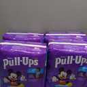 Pull-Ups Boys' Potty Training Pants, Size 3T-4T Training Underwear (32-40 lbs), 112 Count (4 Packs of 28), Packaging May Vary