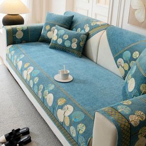 Boho Couch Cover, Non Slip Washable Sofa Covers, Chenille Couch Covers Quilted, Bohemian Sofa Slipcovers, Furniture Protector for L Shaped(Green,36"x70"/3-Seater)