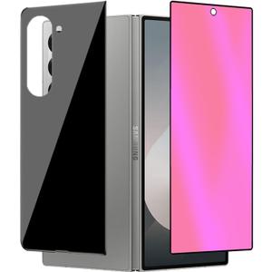 Anti-Blue Privacy Tempered Glass For Samsung Galaxy Z Fold 6 Anti-Spy Anti-Peeping Screen Protector Front+Back Film Electroplated Colorful