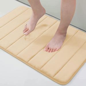 Buganda Memory Foam Bath Mat, 30" x 20", Ultra Soft and Non-Slip Bathroom Rugs, Water Absorbent and Machine Washable Bath Rug for Bathroom, Shower, and Tub, Gold