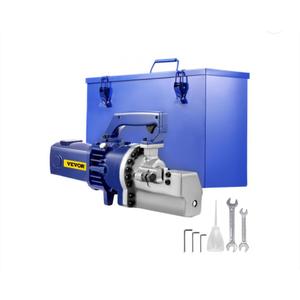 VEVOR Electric Rebar Cutter, 1700W Portable Electric Hydraulic Rebar Cutter, Cutting up to 1 Inch #8 4-25mm Rebar within 5 Seconds,110V,with Easy to Carry Stainless Box