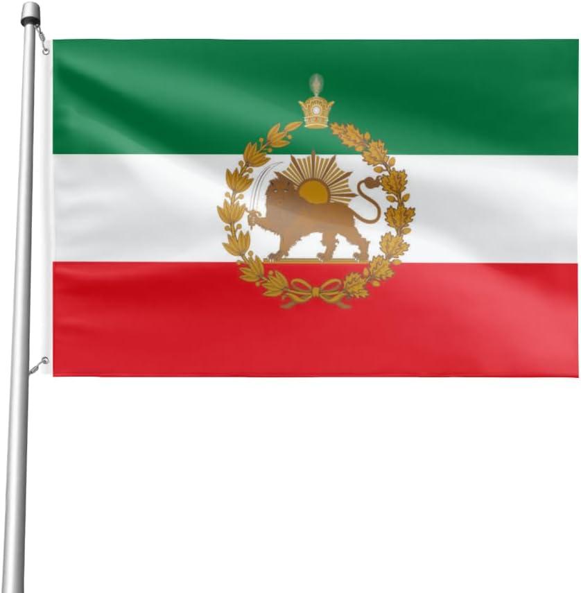 Old Iran Persia Lion Sun Flag 2x3FT Indoor Outdoor Vivid Color Double-Stitched Edges and Flags with 2 Brass Grommets.