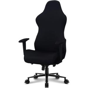 Deisy Dee Slipcovers Cloth Stretch Polyester Chair Cover for Reclining Racing Gaming Chair (Only Chair Covers) (Black)