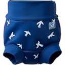 Splash About Happy Nappy Duo, White Birds, 3-6 Months