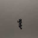 ALL4JIG 1500 Pieces Rotating Puzzle Board with 6 Drawers and Cover,25"x34"Portable Wooden Jigsaw Puzzle Table for Adults,Lazy Susan Spinning Puzzle Boards Birthday Gift For Mom