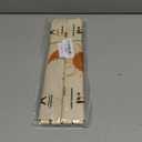 Welshower Boho Chandra Namaskar Yoga Poster Hanger Frame, Moon Salutation Boho Hindu Spiritual Meditation Wall Art Prints Decor for Yoga Room Studio Gym Home Bedroom Therapy Office, 12x16 Inch Set of 2