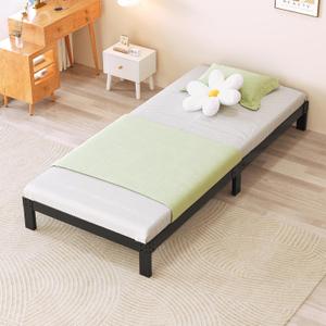 4 Inch Twin Bed Frame Heavy Duty Low Profile Metal Platform No Box Spring Needed with Steel Slat Support,Easy Assembly,Noise-Free (4 inch,Twin)