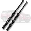 Vepagoo 6156 Rear Hatch Liftgate Struts Fit for Chevy Suburban Tahoe/Cadillac Escalade 2007-2014, Tailgate Shock for Chevrolet Suburban 1500 2500 GMC Yukon Sport Utility 4-Door Lift Support