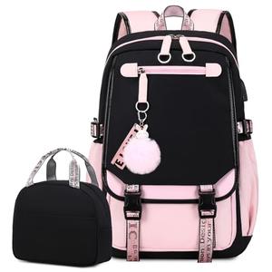 Bevalsa School Backpack for Girls, Backpack with Lunch Box & Pen Case, Bookbag for Girls Kids Elementary Middle High School Student 21L Children Schoolbag
