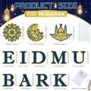 13 Pcs Ramadan Mubarak Yard Signs, Ramadan Kareem and Eid Al Adha Decoration Yard Signs Garden Lawn Decorations for Party Outdoor Decor