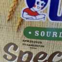 Utz Sourdough Specials Pretzels, Original, 63 oz. Barrel, Classic Pretzel Knot with Rich Sourdough Flavor, Resealable Container, Tasty Party Snack with Zero Cholesterol (63 Ounce (Pack of 1))