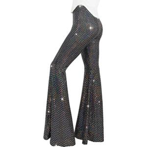 Nawgut Womens Sequin Flare Pant Sparkly High Waisted Leg Bell Bottom Glitter Trousers Night Out Clubwear, Women-Medium