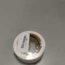 3M VHB Heavy Duty Mounting Tape 4950, 2" x 5 yards, White, Double-Sided, Permanent, High Strength, Long-Term Durability