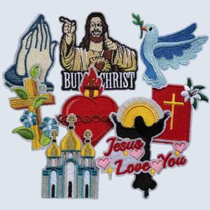 Minason Embroidered Iron-on Patches for Clothing: 9Pcs Bible Cross Jesus Sew on/Iron on Applique Repair Patch DIY Craft Accessories for Clothes Jacket Jeans Backpacks