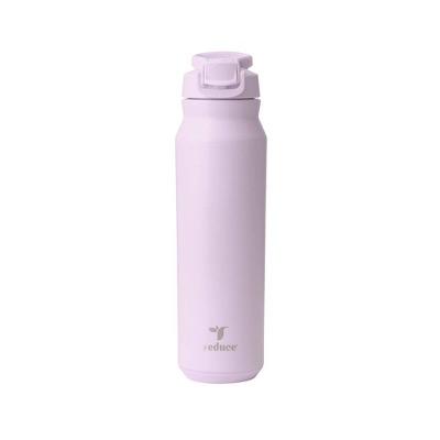 Reduce 32oz Hydrate Pro Vacuum Insulated Stainless Steel Water Bottle, Lilac 