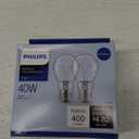 Philips 40W A15 Soft White Incandescent Appliance 2Pack