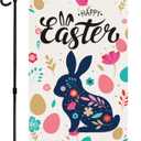 Easter Garden Flag 12x18 Inch Double Sided Outside Seasonal Welcome Peeps Colorful Bunny Holiday Decorative Outdoor Spring Small Yard Porch Flag Decoration (Easter02, GardenSize12x18'')