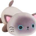 SQEQE Weighted Siamese Cat Plush, Weighted Siamese Cat Stuffed Animal, Cute Plushies Soft Pillow Toy Gift for Kids Adults 23.6 Inch, 3.1 Lbs