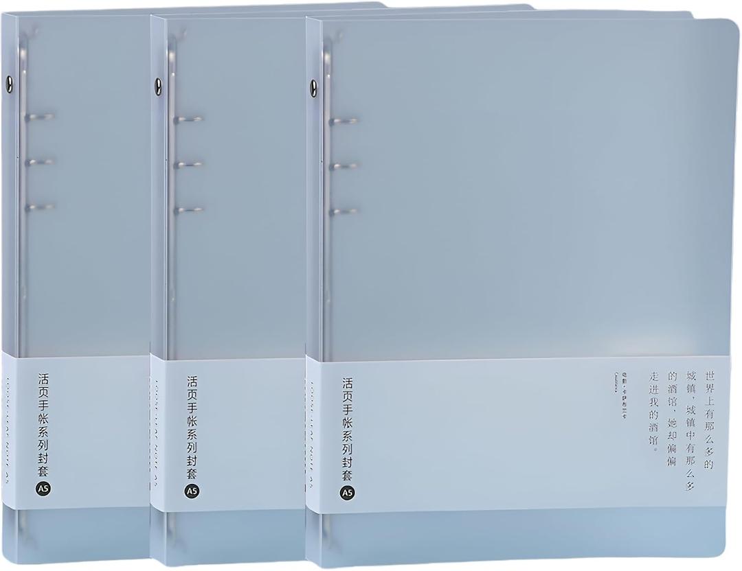 A5 6 Ring PP Binder Covers Refillable Notebook Loose Leaf Binder Protector (3 pcs White)