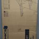 SONGMICS Clothes Drying Rack, with Sock Clips, Metal Laundry Rack, Foldable, Space-Saving, Free-Standing Airer, with 2 Height-Adjustable Gullwings, Indoor Outdoor Use, White and Green ULLR052C01