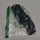 Adjustable Pure Cotton Electric Guitar Strap Belt for Acoustic Guitar Bass Musical Instrument Accessories (Black)