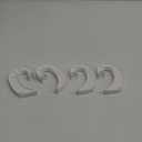 4Pcs 3/4 Hanging Rod Support White Closet Shelf Rod Holder J-Shaped Closet Brackets for Hanging Clothes Cabinets Storage and Curtain Fixation