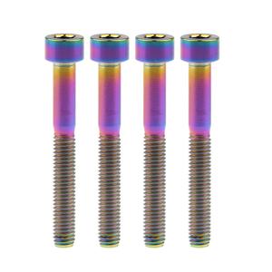 Titanium Ti M5 x 10 12 15 18 20 25 30 35 40 45 50 55 60mm Bicycle Allen Hex Socket Head Screw Pack of 4 (M5x40mm, Rainbow)
