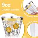Bestluck 100 Pack 9 oz Gold Plastic Cups, Clear Disposable Cups with Gold Rim, Plastic Cocktail Glasses for Party & Graduation & Wedding