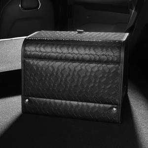 Trunk Organizer for suv car storage organizer,Leather Storage Box with lid,Collapsible and Adjustable,2K inches(size B)