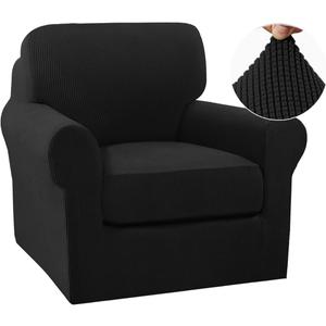 Turquoize 2 Piece Chair Covers Chair Slipcovers for Living Room Small Armchair Chair Cover with Arms Washable Furniture Cover for Chairs Feature Thick Jacquard Fabric (Small Armchair, Black)