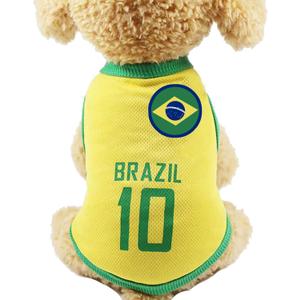 GabeFish Dog World Cup T Shirt Pets Football Jersey Sports Soccer National Team Vest Cat Summer Cool Clothes Apparel Yellow X-Small