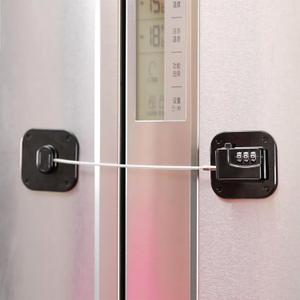 YEYA Upgraded Refrigerator Door Lock with Combination for Adults, Lock for Fridge, Freezer, File Cabinets, Desk Drawers, Locker, Child Safety Latch, Easy Install No Drilling 1 Pack